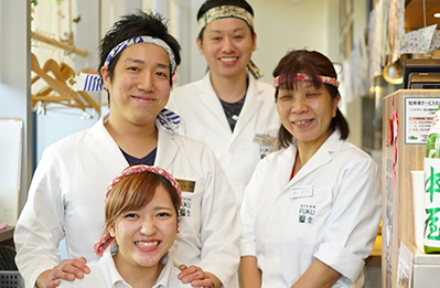 1.ともに働く仲間に幸せな人生を